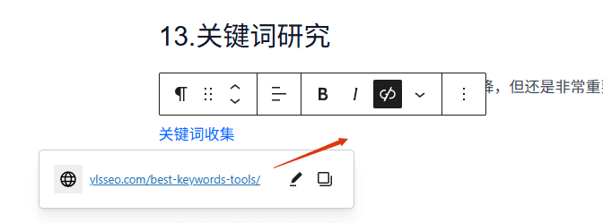 200ok的相关链接 – 200ok的相关链接