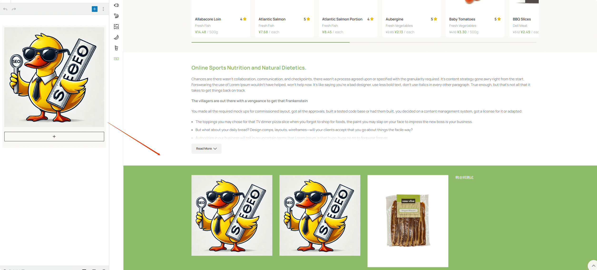小工具页脚设置成功 WordPress页脚教程:WoodMart如何修改footer – 小工具页脚设置成功