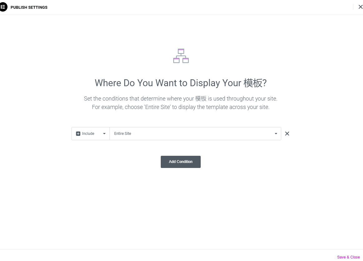 整站应用 WordPress页脚教程:WoodMart如何修改footer – 整站应用