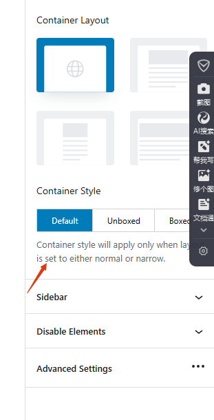 sidebar Astra侧边栏如何设置只在文章生效 – sidebar