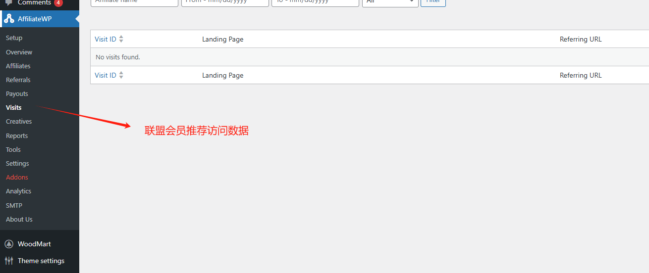 AffiliateWP教程 | WordPress第一联盟插件使用指南插图10 AffiliateWP教程 | WordPress第一联盟插件使用指南插图10