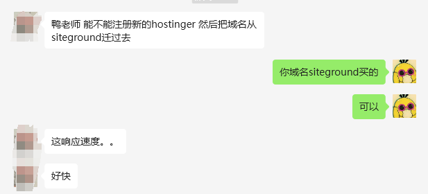 关于我 – 2