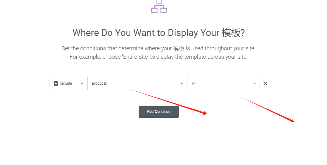 products 选择产品
