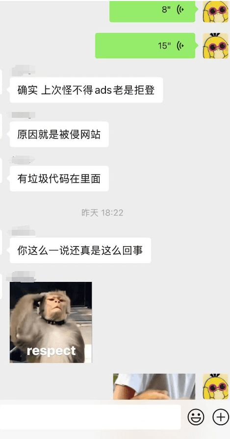 astra的代价 使用盗版astra的代价