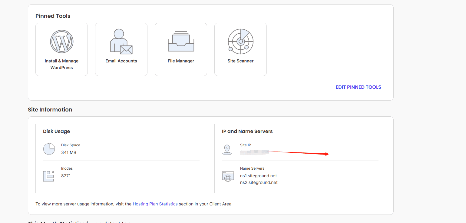 DNS setting Siteground DNS解析
