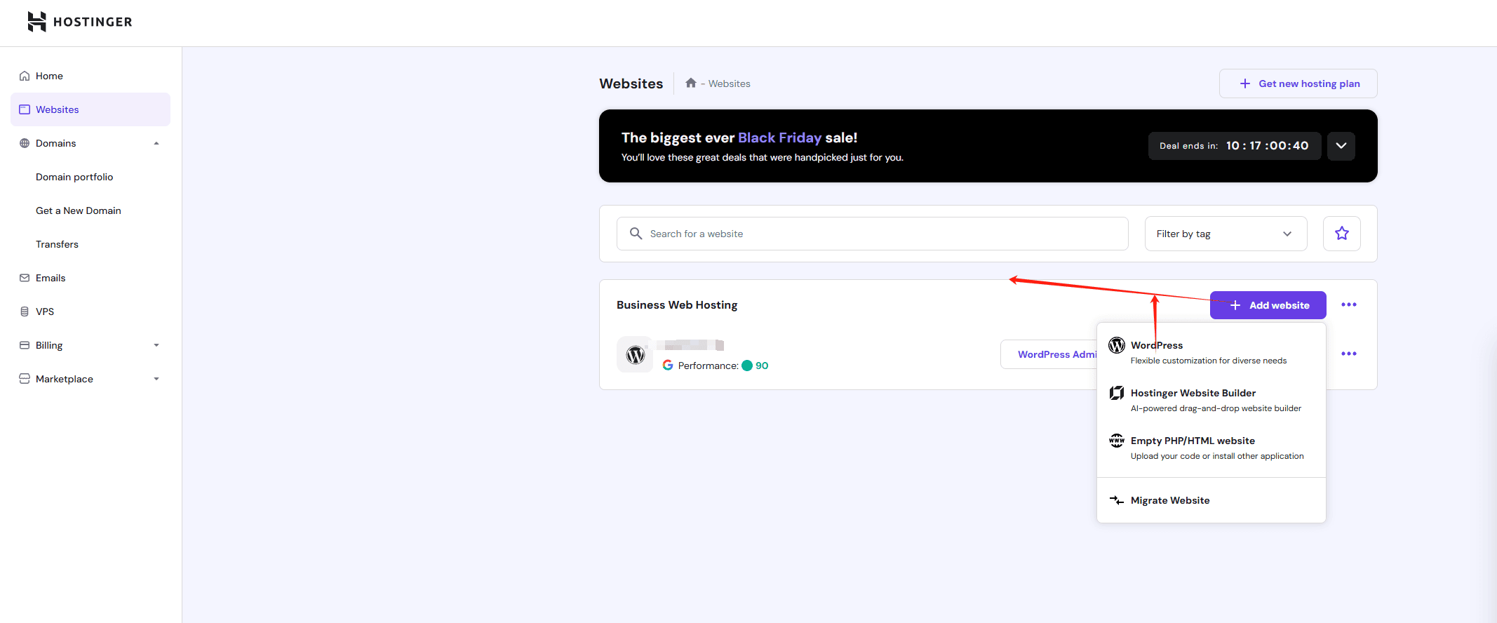 add new website 网站更换域名
