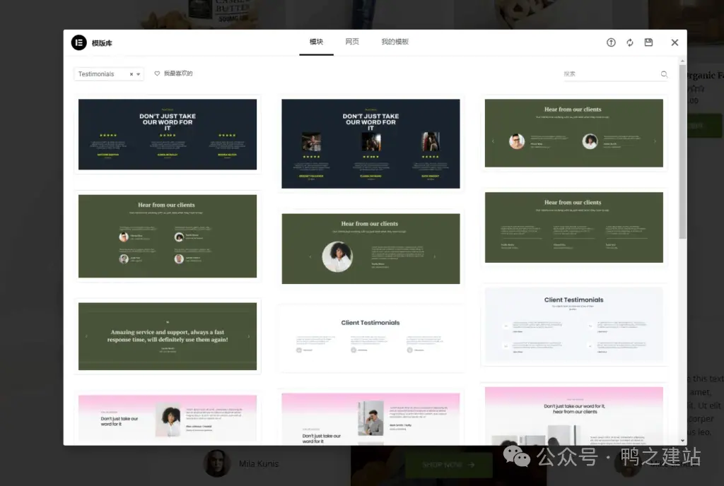 customers reviews 客户评价