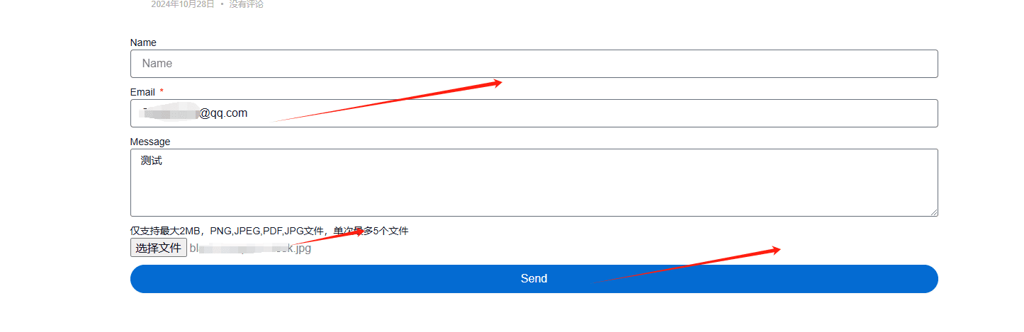 elementor form发送测试 Elementor Pro 教程:轻松实现表单附件上传功能,无需额外插件 – elementor form发送测试