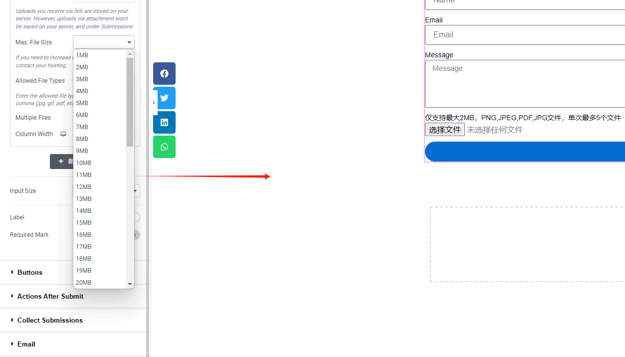 elementor form附件上传最大20mb Elementor Pro 教程:轻松实现表单附件上传功能,无需额外插件 – elementor form附件上传最大20mb