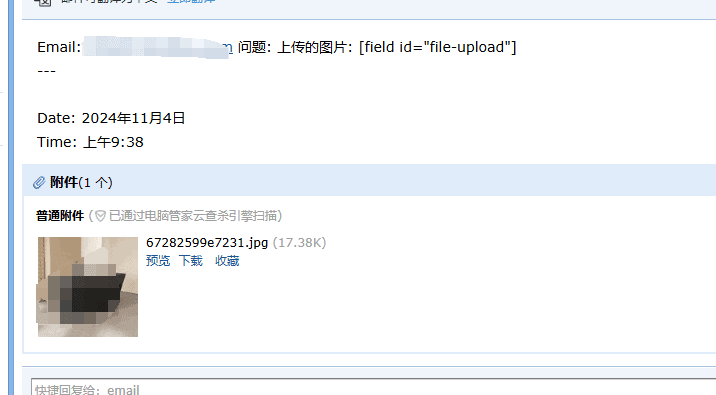 elementor form附件图片也收到了 Elementor Pro 教程:轻松实现表单附件上传功能,无需额外插件 – elementor form附件图片也收到了