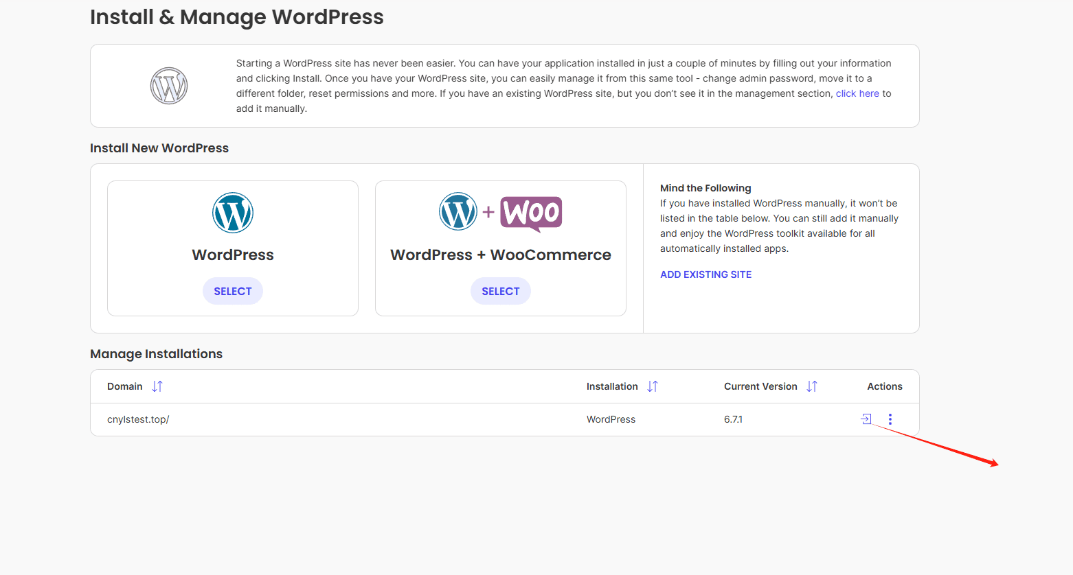 login wordpress Siteground主机如何登录wp后台