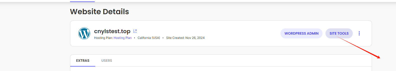 siteground 网站工具