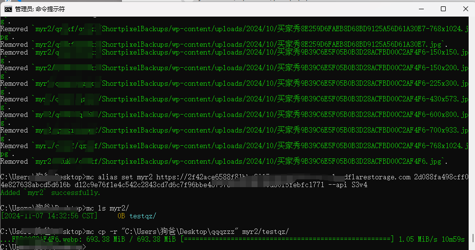 Cloudflare R2 教程：文件上传到存储桶 AWS3外部图床方案 –