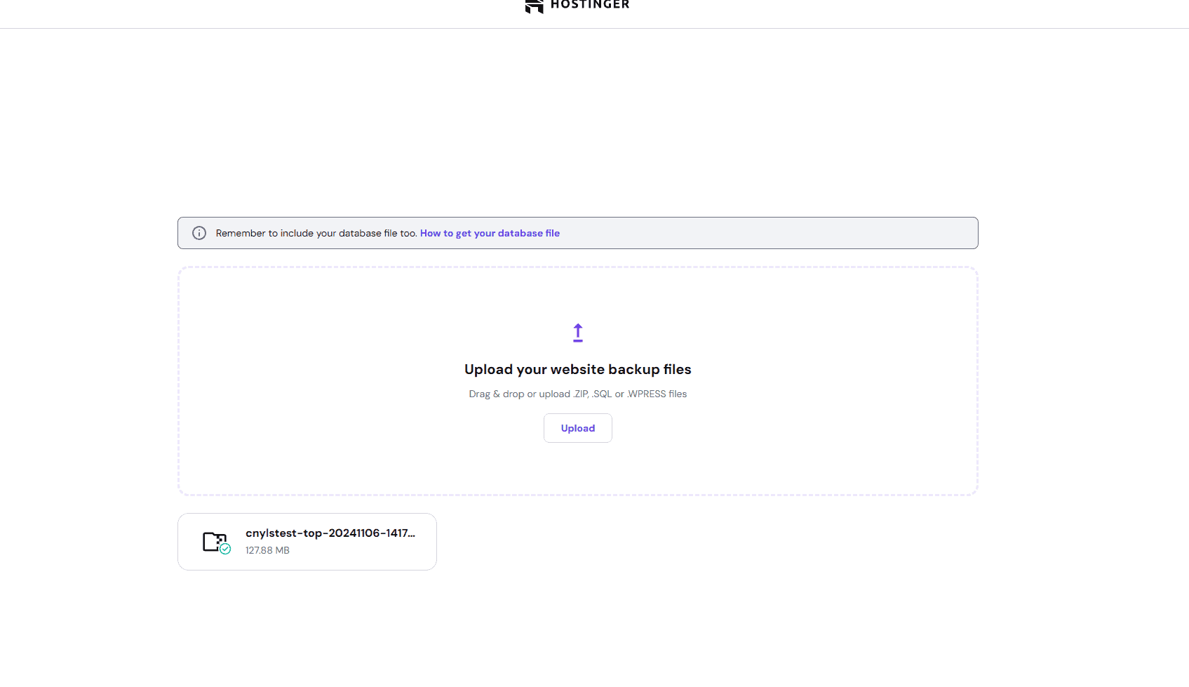 上传完成继续下一步 WordPress网站搬家:4款主流插件全流程实操 – 上传完成继续下一步