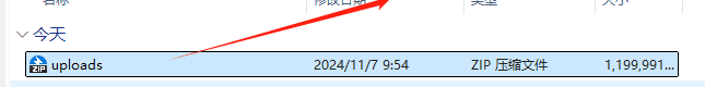 Cloudflare R2 教程：文件上传到存储桶 AWS3外部图床方案 –
