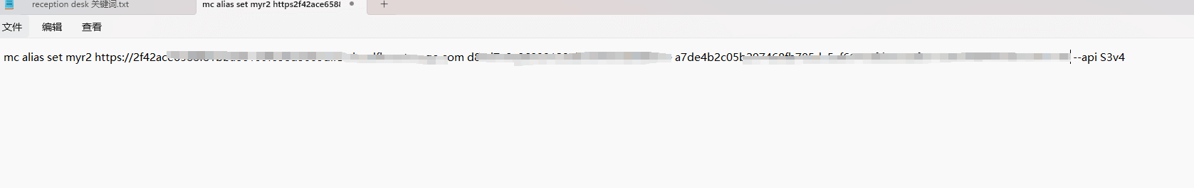 Cloudflare R2 教程：文件上传到存储桶 AWS3外部图床方案 –