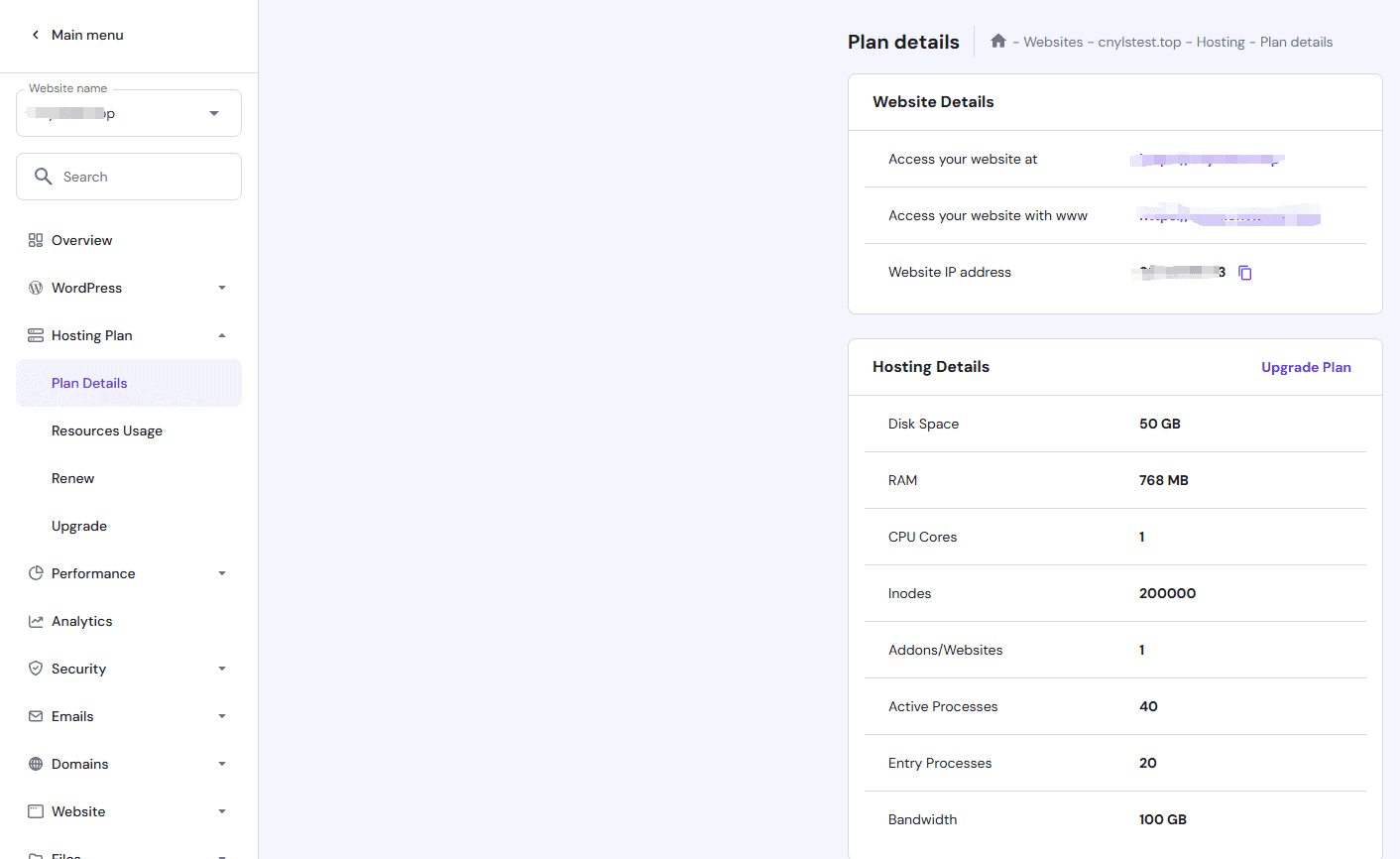 回到hostinger网站管理界面 WordPress网站搬家:4款主流插件全流程实操 – 回到hostinger网站管理界面