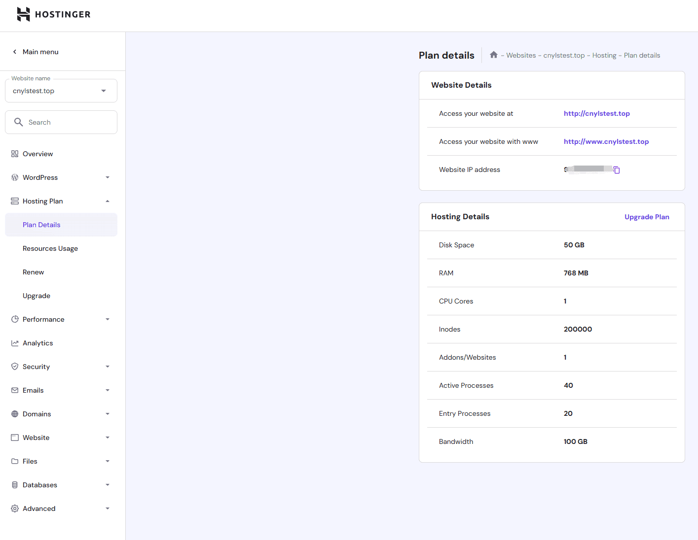 main menu下方选择你的域名然后到hosting paln点击plan detail就可以看到IP地址 在hosting plan找到ip地址
