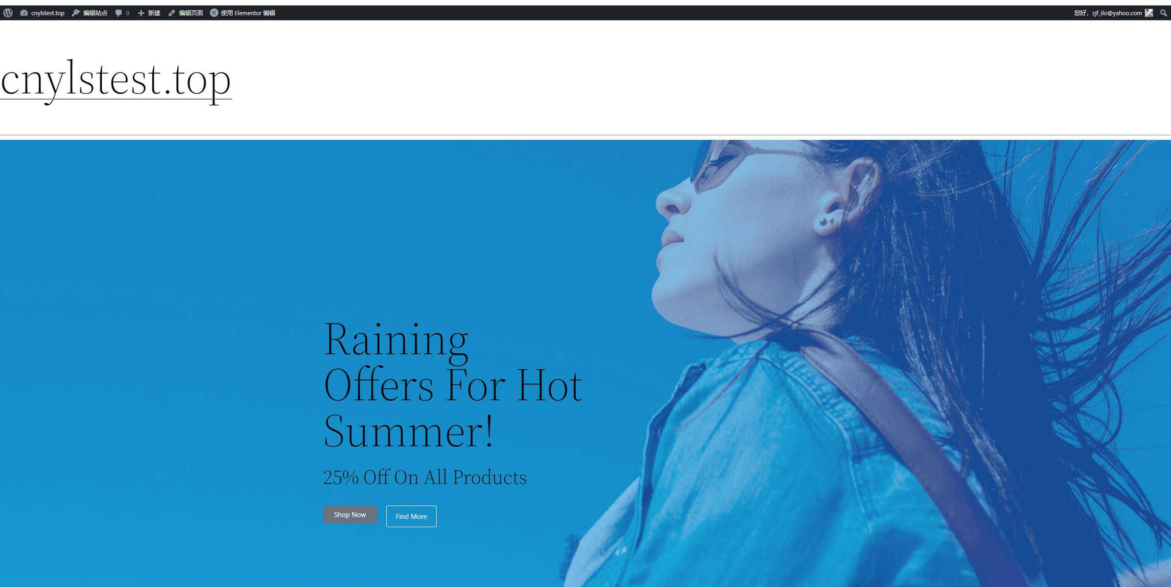 完成 WordPress网站搬家:4款主流插件全流程实操 – 完成