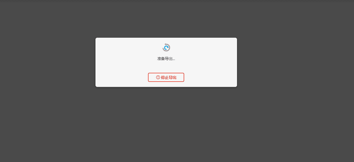WordPress网站搬家:4款主流插件全流程实操 –