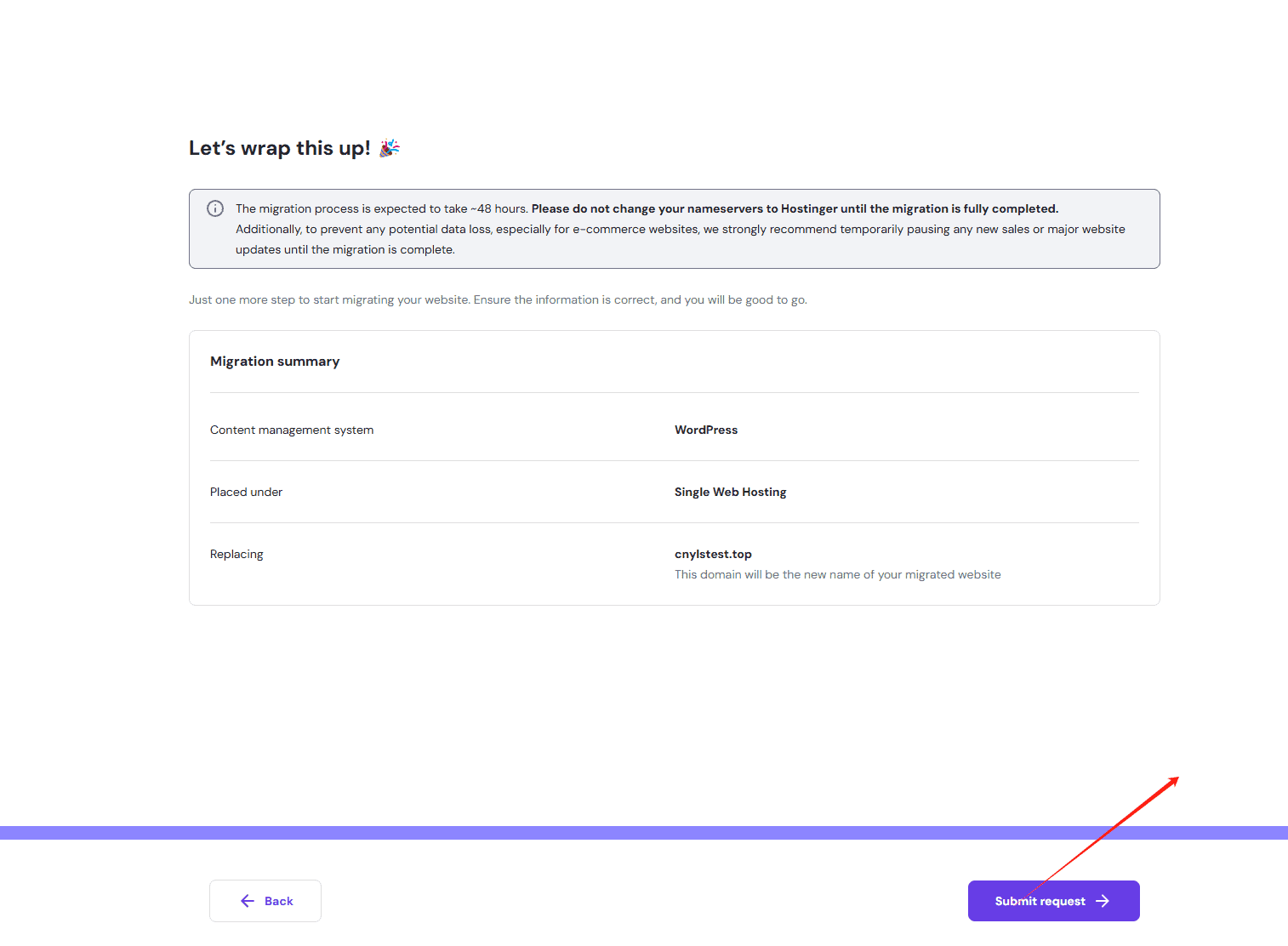 确认等待完成即可 WordPress网站搬家:4款主流插件全流程实操 – 确认等待完成即可