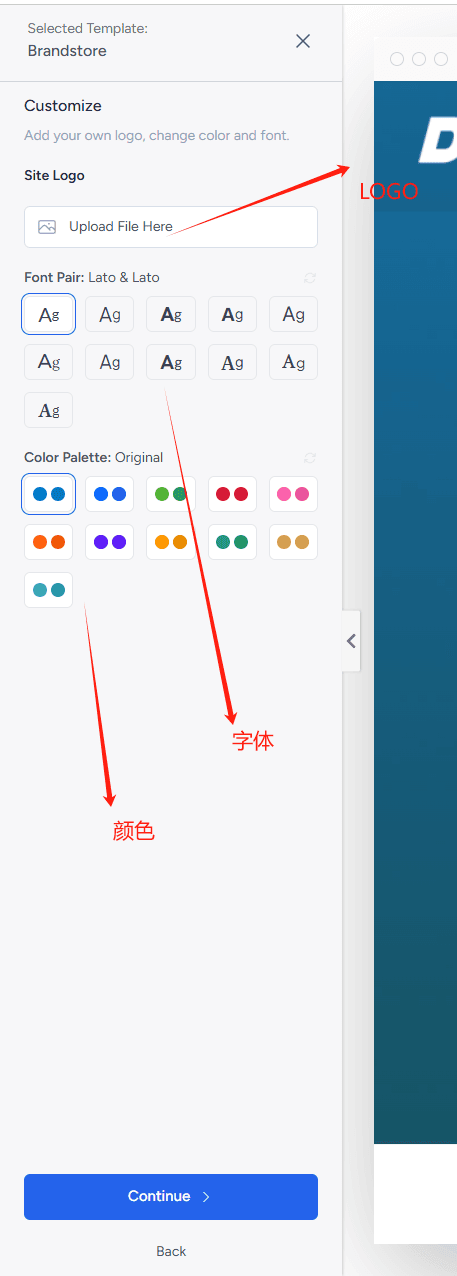 选择字体颜色