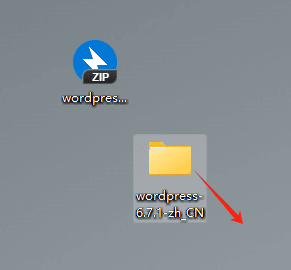 exact zip document WordPress建站教程,零基础快速搭建外贸网站【2025视频版】 – exact zip document