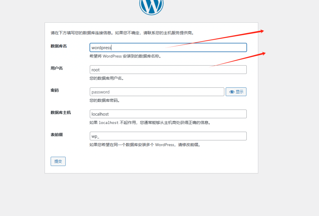 WordPress建站教程，零基础快速搭建外贸网站【2025视频版】 – fill the two