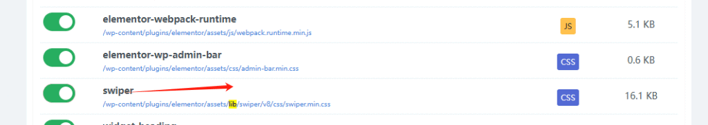 find it in perfmatters Perfmatters教程:一步步教你移除无用JS、CSS,提升页面加载速度 – find it in perfmatters