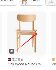什么是谷歌购物广告Free Listing（免费商品展示）？ – gmc logo