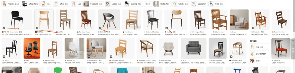 google merchant center free listing logo 谷歌购物广告:免费获取产品流量的秘诀 – google merchant center free listing logo