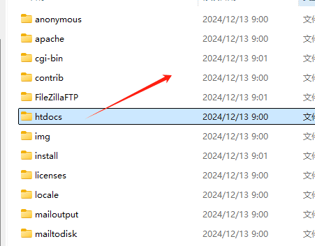 WordPress建站教程，零基础快速搭建外贸网站【2025视频版】 – move wp doc to htdoc