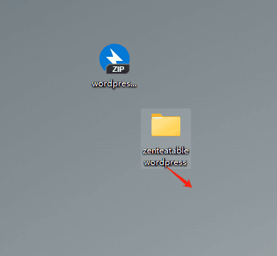rename the wp WordPress建站教程,零基础快速搭建外贸网站【2025视频版】 – rename the wp