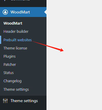 see template Woodmart主题:最好用的B2C电商主题教程 – see template