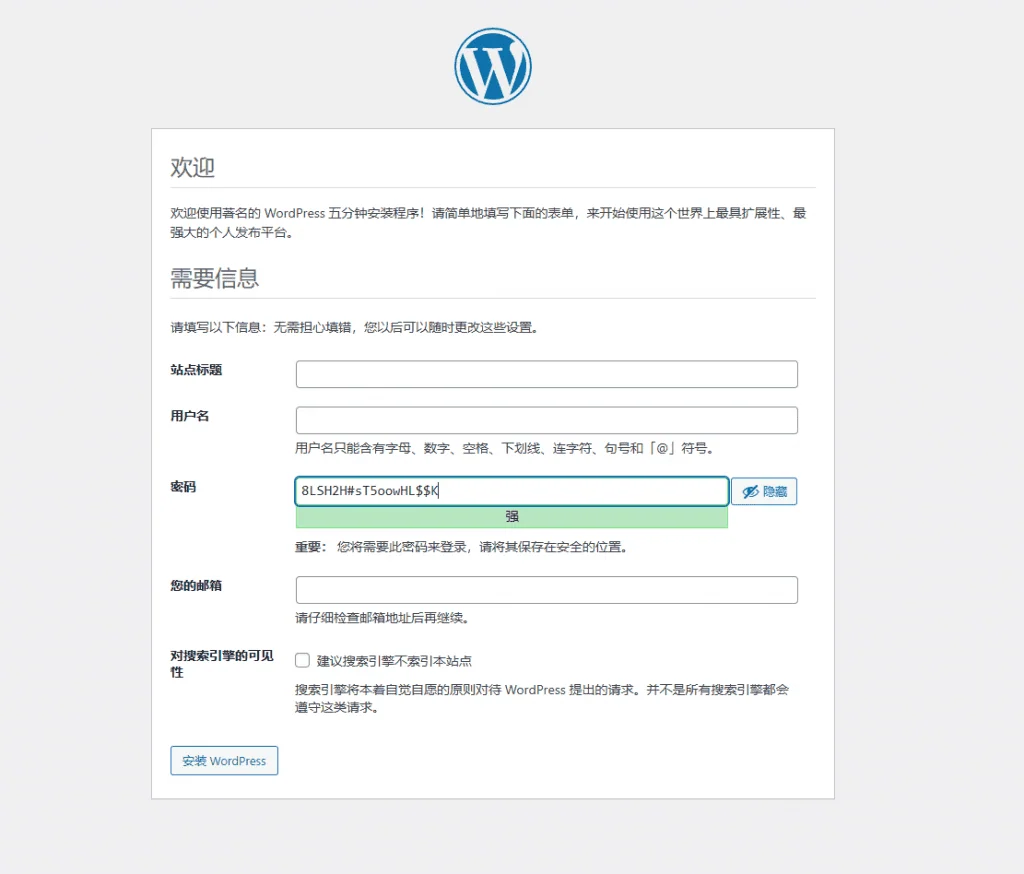 setting wordpress information WordPress建站教程,零基础快速搭建外贸网站【2025视频版】 – setting wordpress information