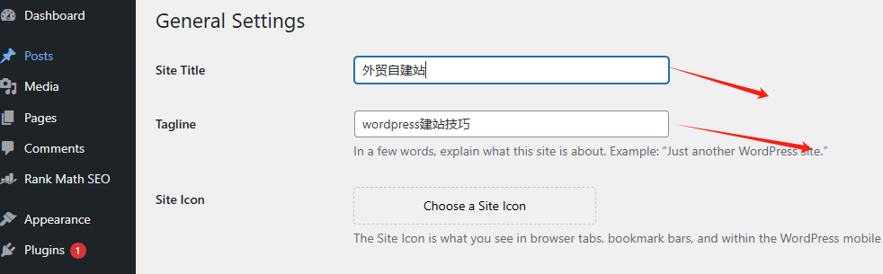 site title WordPress建站教程,零基础快速搭建外贸网站【2025视频版】 – site title