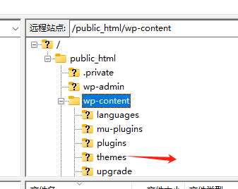 upload to theme WordPress主题安装教程:后台、FTP和手动上传 – upload to theme