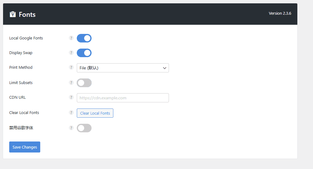 use google fonts Perfmatters教程:一步步教你移除无用JS、CSS,提升页面加载速度 – use google fonts