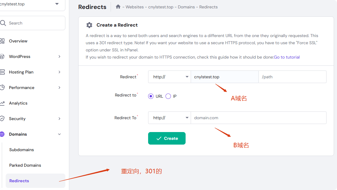 Hostinger怎么样？Hostinger购买与建站教程 – 301重定向