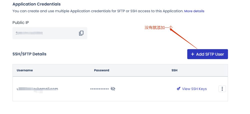 SFTP信息 Vultr VPS购买搭建wordpress网站教程(图文视频) – SFTP信息