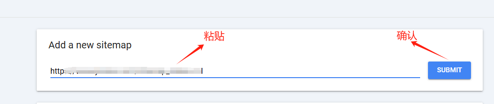add new sitemap 谷歌收录指南:如何让google 收录网站 – add new sitemap