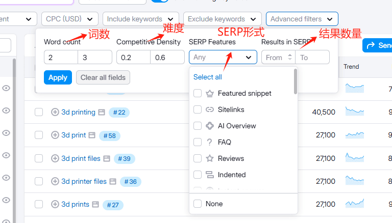 advanced filters 关键词分析教程:用Semrush快速挖掘高流量词 – advanced filters