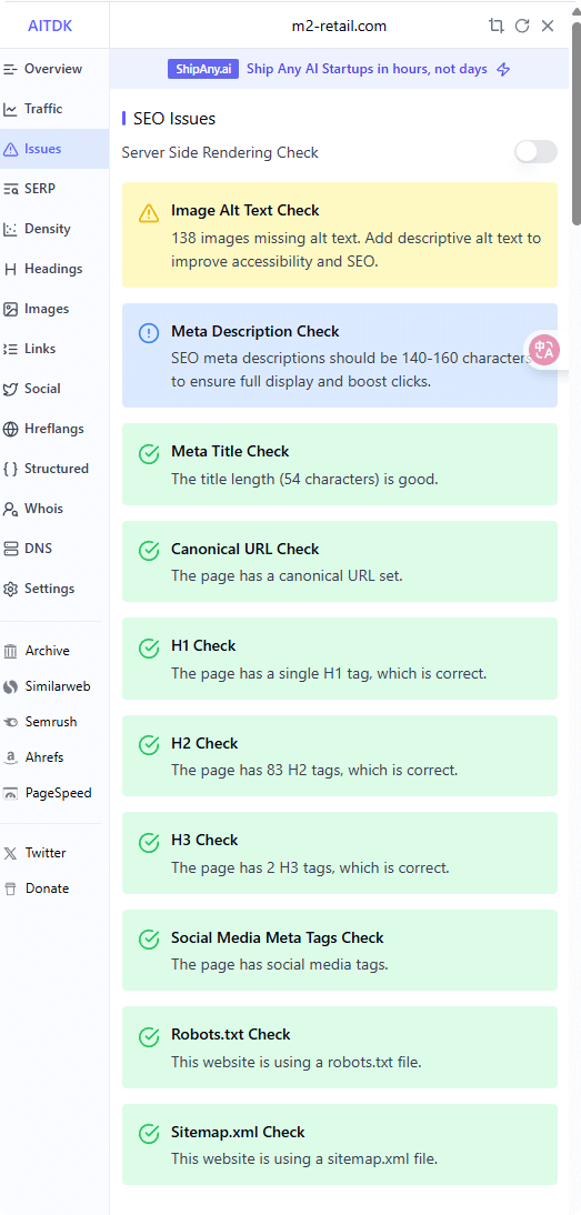 SEO竞争对手分析 – aitdk查看站内的基础优化