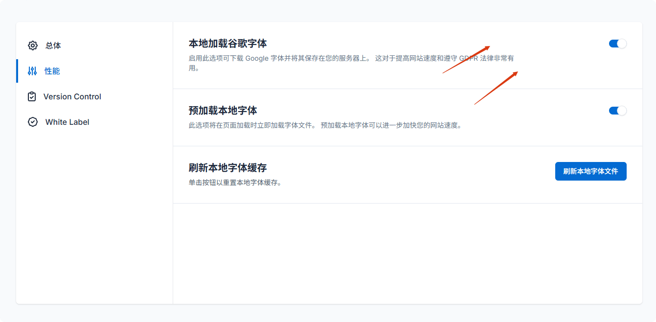 astra pro优化 Astra主题教程:WordPress外贸建站全流程视频 – astra pro优化