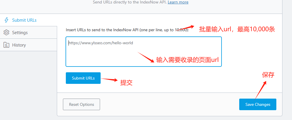 bulk submit index requests 谷歌收录指南:如何让google 收录网站 – bulk submit index requests