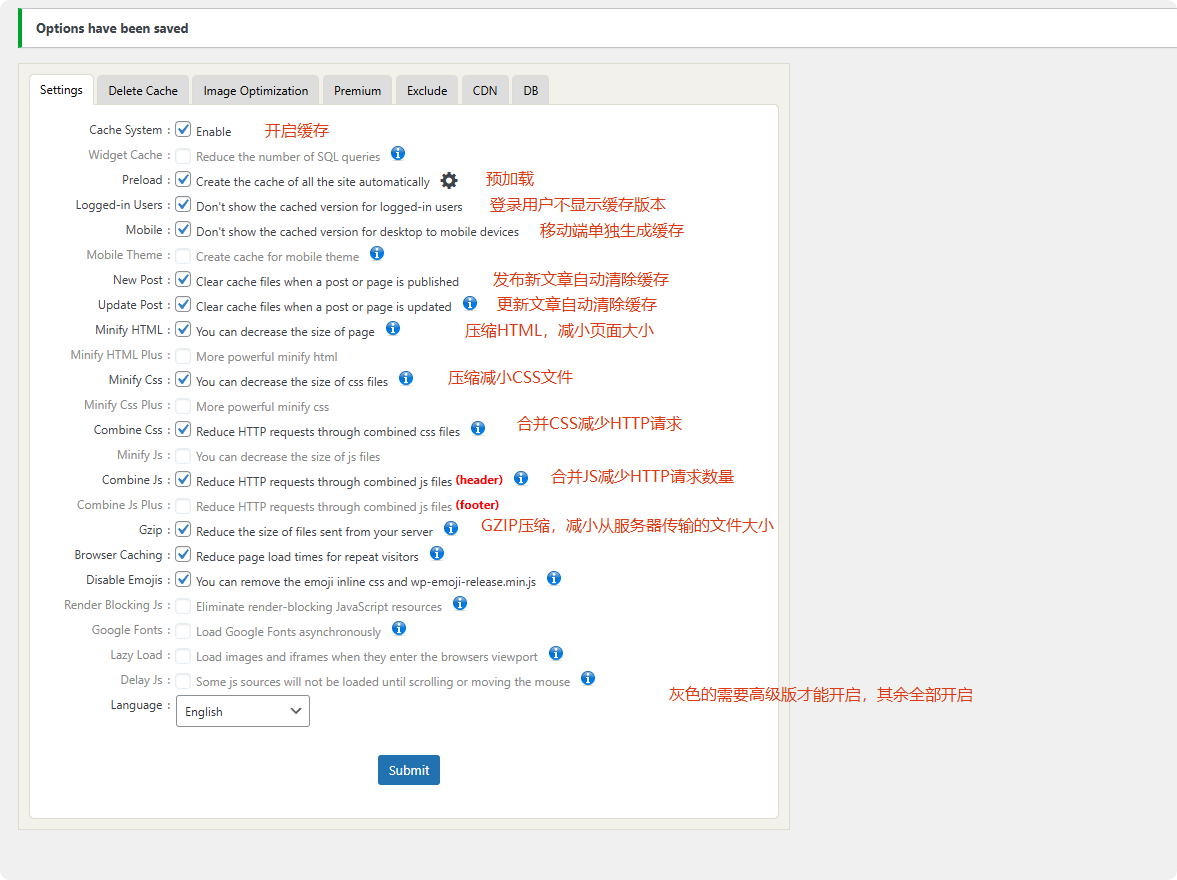 WP Fastest Cache教程 - 提升WordPress页面加载速度 – cache setting