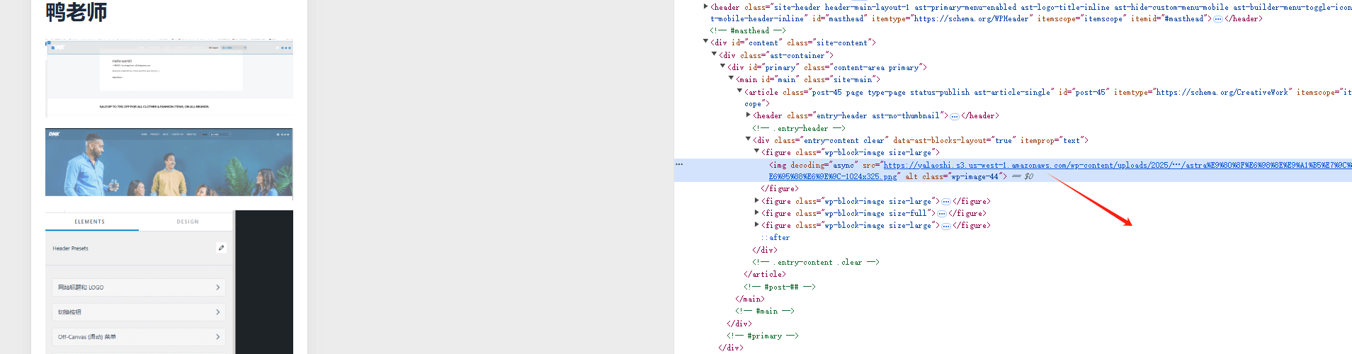 Cloudflare R2 教程：文件上传到存储桶 AWS3外部图床方案 – check url
