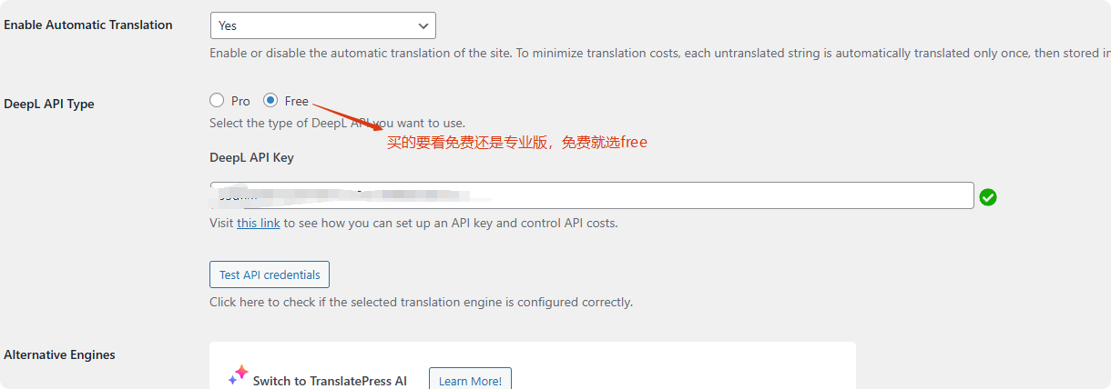 choose free translate 如何实现WordPress多语言 - TranslatePress + DeepL – choose free translate