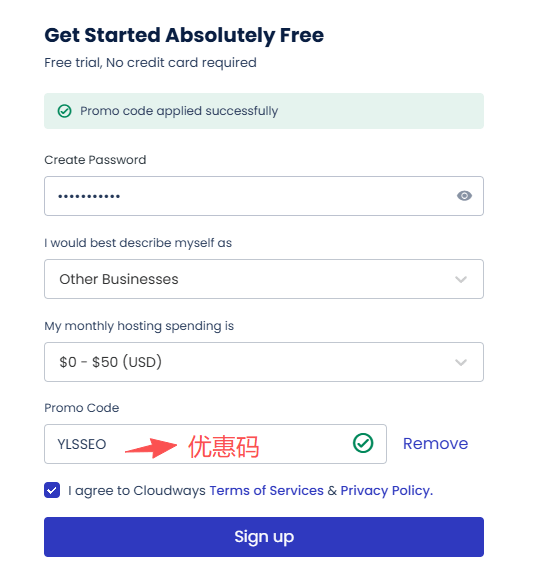 cloudways注册3 1 Cloudways教程:新手注册购买指南(3个月7折优惠码) – cloudways注册3 1