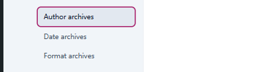 Yoast SEO 插件配置与优化教程 – disable the three archives